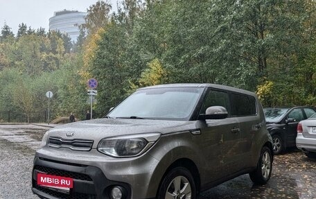 KIA Soul II рестайлинг, 2018 год, 1 459 000 рублей, 6 фотография