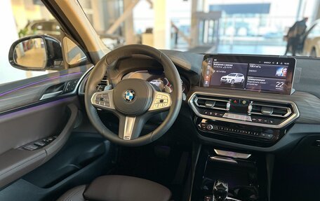 BMW X3, 2024 год, 8 850 000 рублей, 10 фотография