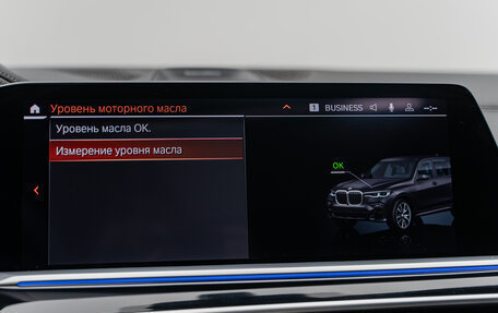 BMW X7, 2019 год, 9 500 000 рублей, 19 фотография