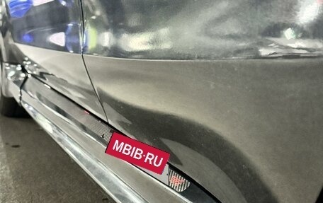 Subaru Levorg I, 2015 год, 1 580 000 рублей, 19 фотография