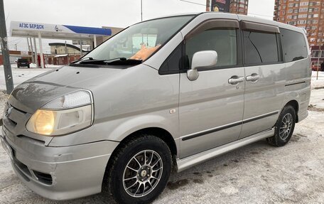 Nissan Serena II, 2005 год, 850 000 рублей, 9 фотография