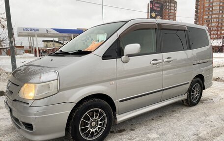 Nissan Serena II, 2005 год, 850 000 рублей, 11 фотография