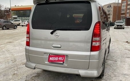 Nissan Serena II, 2005 год, 850 000 рублей, 4 фотография