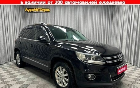 Volkswagen Tiguan I, 2012 год, 1 700 000 рублей, 1 фотография