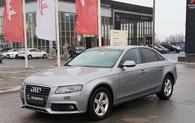 Audi A4, 2011 год, 1 120 001 рублей, 1 фотография