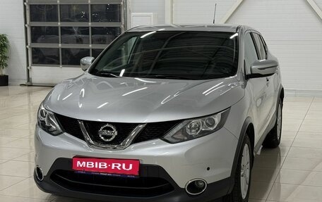 Nissan Qashqai, 2016 год, 1 630 000 рублей, 1 фотография