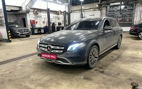 Mercedes-Benz E-Класс, 2019 год, 3 995 000 рублей, 1 фотография