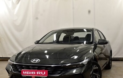 Hyundai Elantra, 2023 год, 2 450 000 рублей, 1 фотография