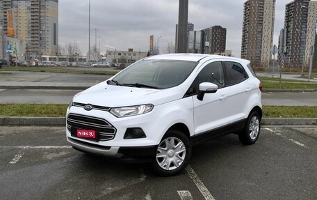 Ford EcoSport, 2017 год, 1 189 300 рублей, 1 фотография