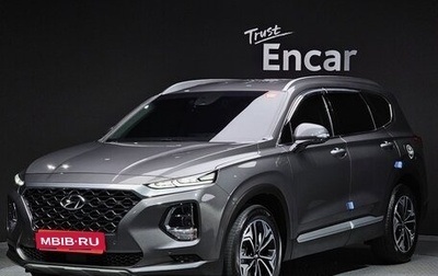 Hyundai Santa Fe IV, 2020 год, 2 800 000 рублей, 1 фотография