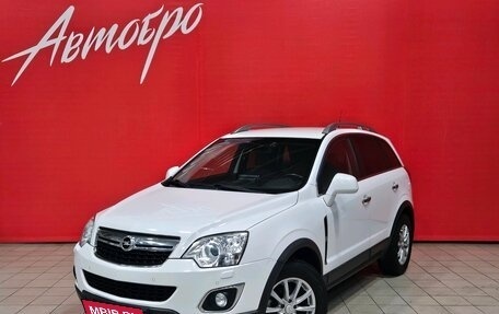 Opel Antara I, 2013 год, 1 295 000 рублей, 1 фотография