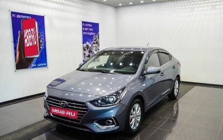 Hyundai Solaris II рестайлинг, 2019 год, 1 347 000 рублей, 1 фотография