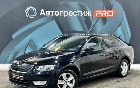 Skoda Octavia, 2016 год, 1 650 000 рублей, 1 фотография