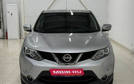 Nissan Qashqai, 2016 год, 1 630 000 рублей, 2 фотография