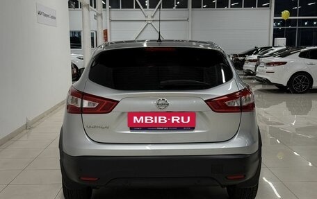 Nissan Qashqai, 2016 год, 1 630 000 рублей, 5 фотография