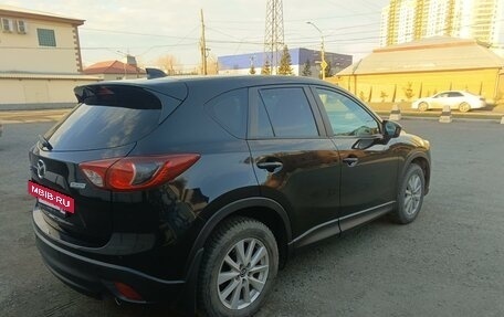 Mazda CX-5 II, 2012 год, 1 950 000 рублей, 5 фотография