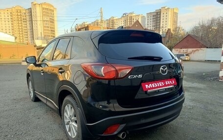 Mazda CX-5 II, 2012 год, 1 950 000 рублей, 7 фотография