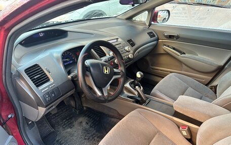 Honda Civic VIII, 2007 год, 560 000 рублей, 9 фотография