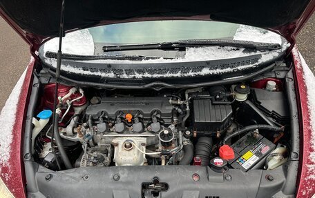 Honda Civic VIII, 2007 год, 560 000 рублей, 8 фотография