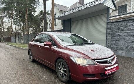 Honda Civic VIII, 2007 год, 560 000 рублей, 2 фотография