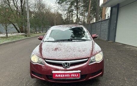 Honda Civic VIII, 2007 год, 560 000 рублей, 3 фотография