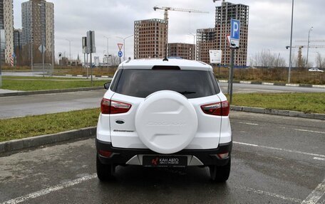 Ford EcoSport, 2017 год, 1 189 300 рублей, 5 фотография