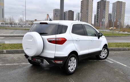 Ford EcoSport, 2017 год, 1 189 300 рублей, 2 фотография