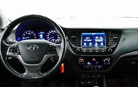 Hyundai Solaris II рестайлинг, 2019 год, 1 347 000 рублей, 18 фотография