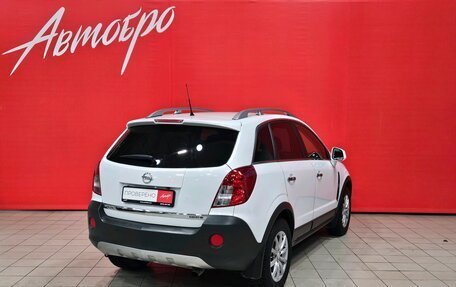 Opel Antara I, 2013 год, 1 295 000 рублей, 5 фотография