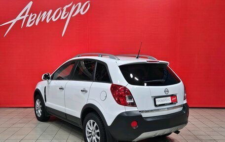 Opel Antara I, 2013 год, 1 295 000 рублей, 3 фотография