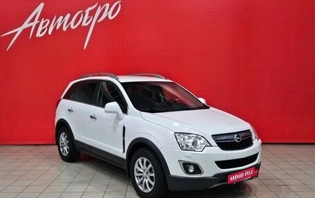 Opel Antara I, 2013 год, 1 295 000 рублей, 7 фотография