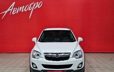 Opel Antara I, 2013 год, 1 295 000 рублей, 8 фотография