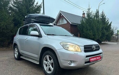 Toyota RAV4, 2006 год, 1 020 000 рублей, 1 фотография