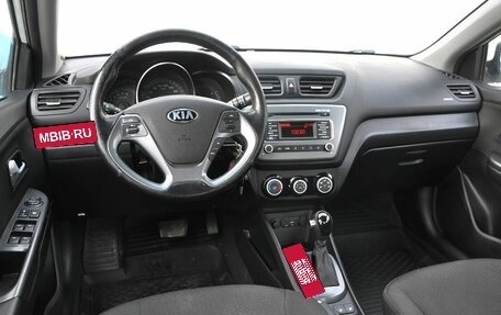 KIA Rio III рестайлинг, 2015 год, 1 449 000 рублей, 12 фотография