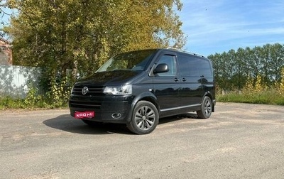 Volkswagen Multivan T5, 2011 год, 2 000 000 рублей, 1 фотография