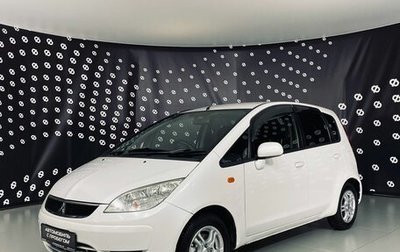 Mitsubishi Colt VI рестайлинг, 2009 год, 579 000 рублей, 1 фотография