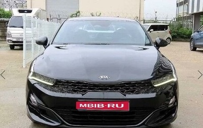 KIA K5 II, 2020 год, 2 381 078 рублей, 1 фотография