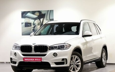 BMW X5, 2015 год, 4 190 000 рублей, 1 фотография