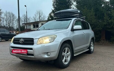 Toyota RAV4, 2006 год, 1 020 000 рублей, 2 фотография