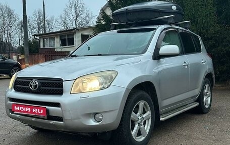 Toyota RAV4, 2006 год, 1 020 000 рублей, 5 фотография