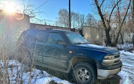 Chevrolet Tahoe II, 2000 год, 520 000 рублей, 3 фотография