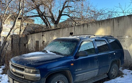 Chevrolet Tahoe II, 2000 год, 520 000 рублей, 2 фотография