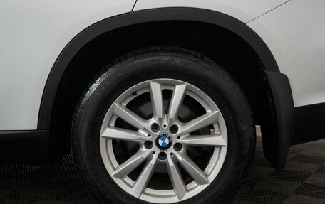 BMW X5, 2015 год, 4 190 000 рублей, 30 фотография