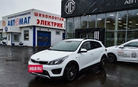 KIA Rio IV, 2020 год, 1 705 000 рублей, 3 фотография