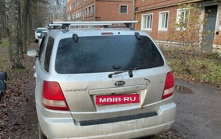 KIA Sorento IV, 2004 год, 250 000 рублей, 4 фотография