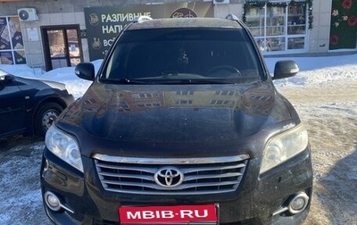 Toyota RAV4, 2011 год, 1 600 000 рублей, 1 фотография