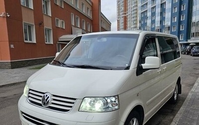 Volkswagen Multivan T5, 2009 год, 1 650 000 рублей, 1 фотография