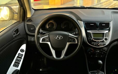 Hyundai Solaris II рестайлинг, 2013 год, 849 000 рублей, 12 фотография