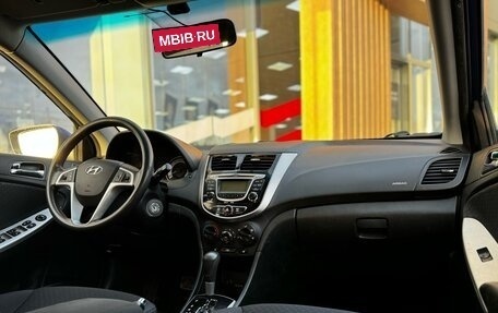 Hyundai Solaris II рестайлинг, 2013 год, 849 000 рублей, 16 фотография