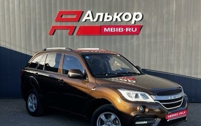 Lifan X60 I рестайлинг, 2018 год, 899 000 рублей, 1 фотография